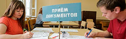 Оформление cправок о профпригодности (форма 086у)